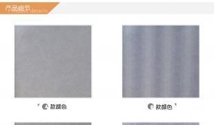匠心打造，品質傳承 走進重慶雙羽木門，探索居佳優品背后的卓越制造